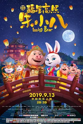essuess电影在线观看免费